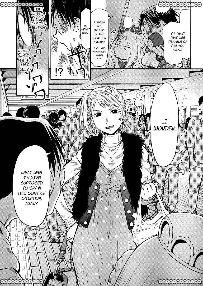 Genshiken Nidaime - The Society for the Study of Modern Visual Culture II Chapter 77 24